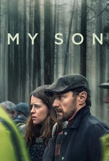 پسرم فیلم