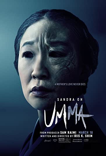 مادر فیلم