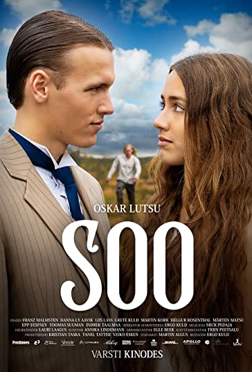 باتلاق فیلم