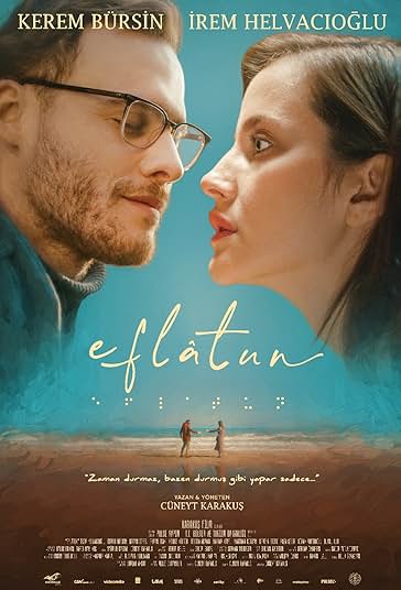 افلاتون فیلم