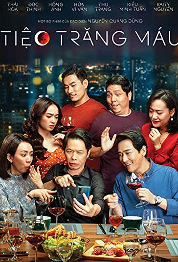 مهمانی ماه خونین فیلم