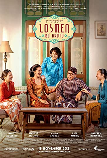 مسافرخانه بو بروتو فیلم