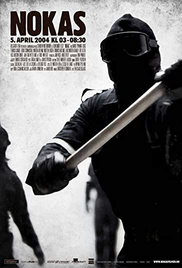 نوکاس فیلم
