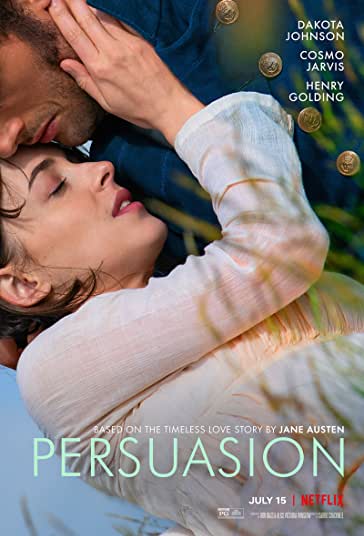 تشویق فیلم