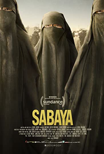 دخترها فیلم