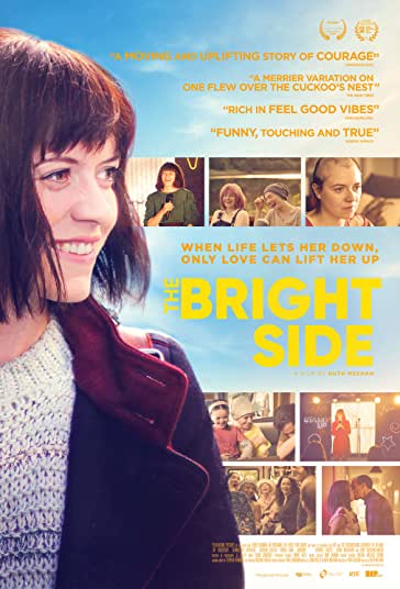 سمت روشن فیلم