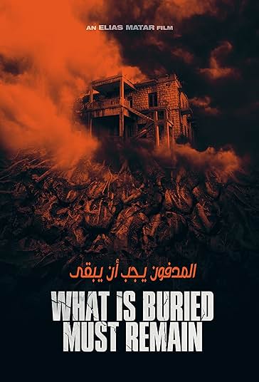 آنچه مدفون است باید پنهان بماند فیلم