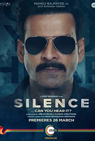 سکوت : صداشو میشنوی ؟ فیلم