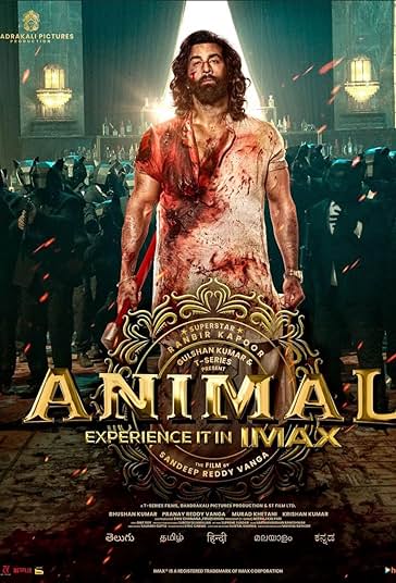 حیوان فیلم