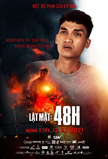 تغیر چهره: 48 ساعت فیلم