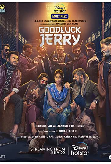 موفق باشی جری فیلم