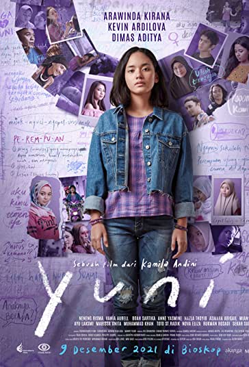 یونی فیلم