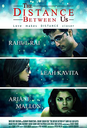 فاصله دور فیلم