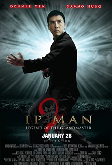 ایپ من 2 فیلم