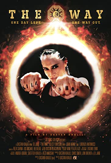 راه فیلم