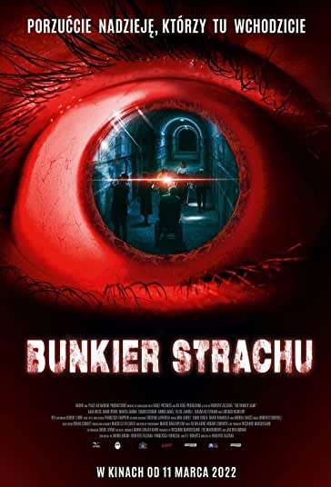 بازی پناهگاه فیلم