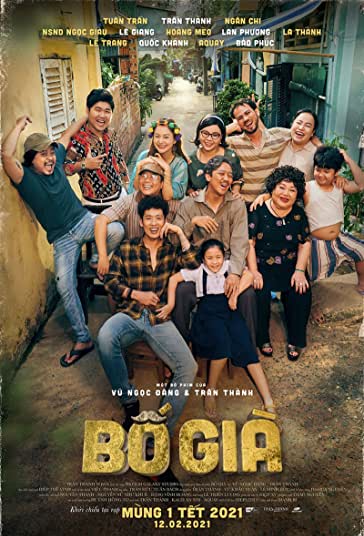 برای من فیلم