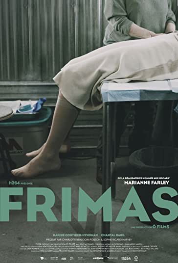 شبنم فیلم