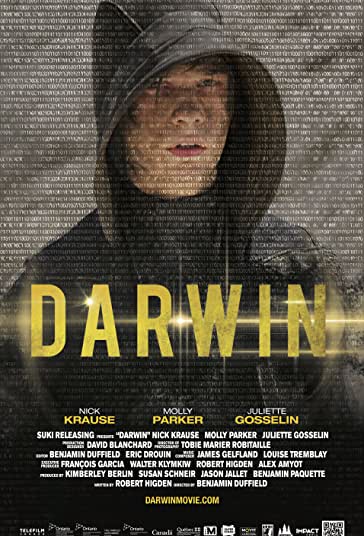 حبس فیلم
