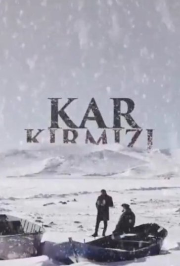 برف سرخ فیلم