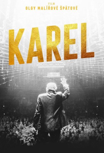 کارل فیلم
