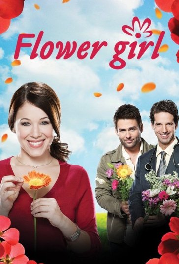 دختر گل‌فروش فیلم