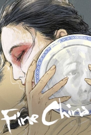 ظریف فیلم