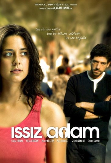 تنها فیلم