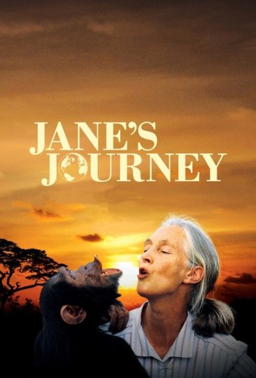 سفر جین فیلم