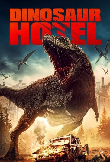 هتل دایناسور فیلم