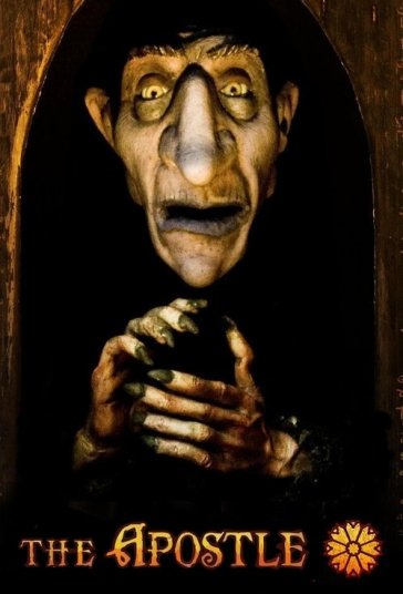 رسول فیلم