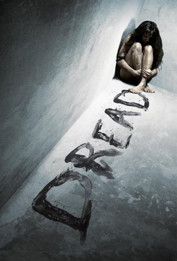 ترس فیلم