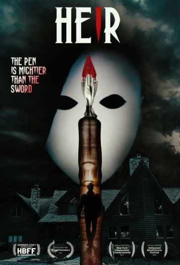 وارث فیلم