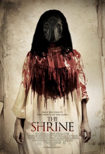 معبد فیلم