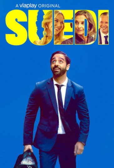 سوئدی فیلم