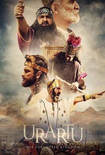 اورارتو: پادشاهی فراموش شده فیلم