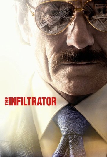 نفوذی فیلم