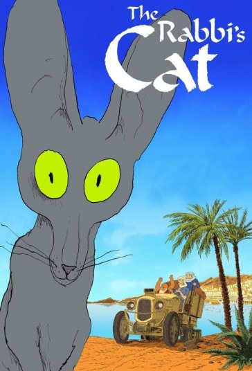 گربه خاخام فیلم