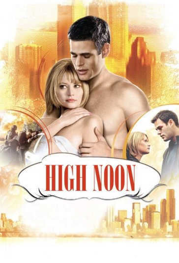 نیمروز فیلم