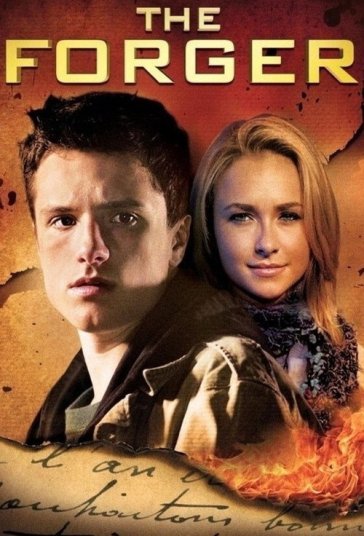 جاعل فیلم