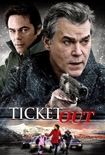 راه خروج فیلم