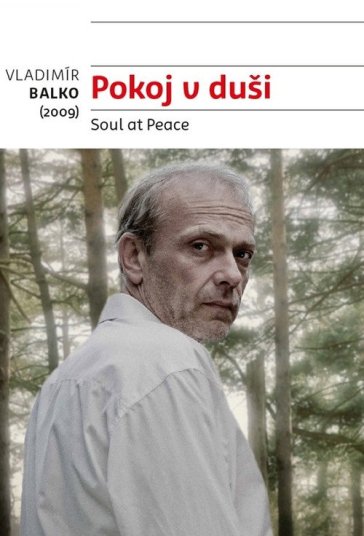 روح در آرامش فیلم