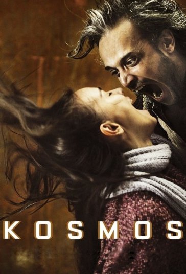 کاسموس فیلم