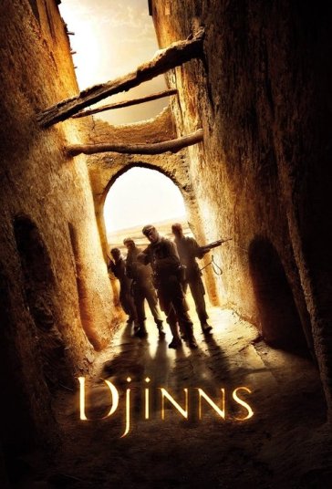 سرگردان فیلم