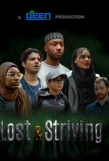 گمشده و در تلاش فیلم