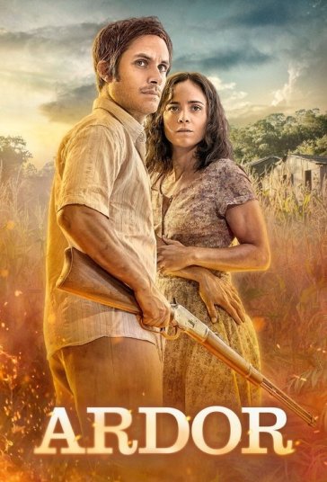 شوق فیلم