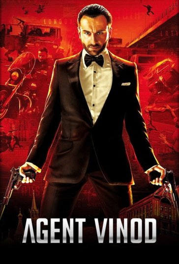 مامور وینود فیلم