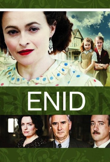 انید فیلم