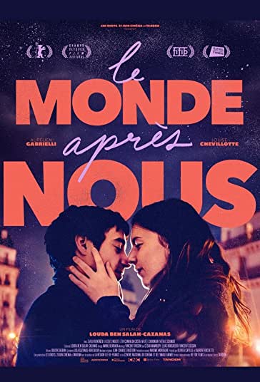 جهان پس از ما فیلم