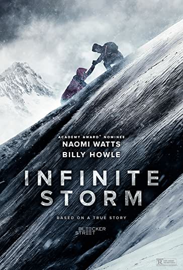 طوفان بی نهایت فیلم